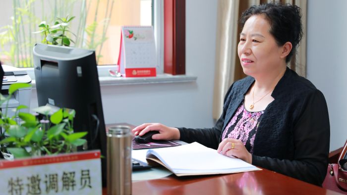 【红枫调解】王玉兰：用好情理法，调解“小...