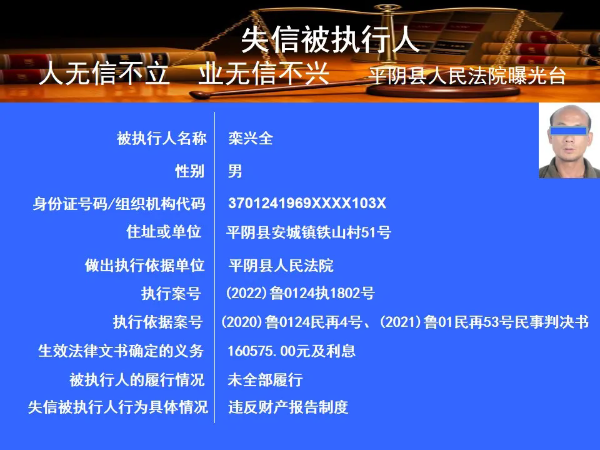 640 (1).webp (1)